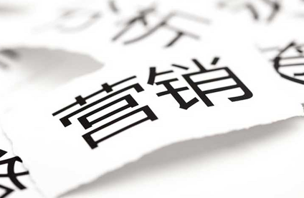 內容營銷策劃,內容營銷策劃怎么做