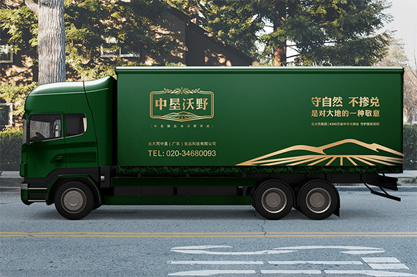 北大荒大米營銷策劃案例,北大荒營銷策劃,大米營銷策劃案例