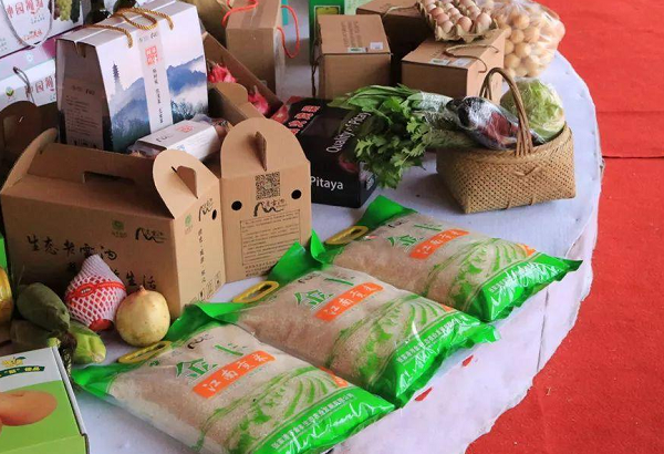 農副產品營銷策劃,農副產品營銷策劃原則,農產品營銷策劃