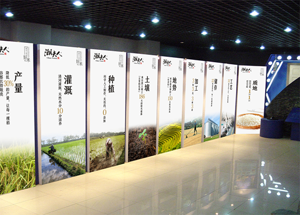 大米品牌營銷策劃,潮夫人大米,大米品牌營銷策劃案例