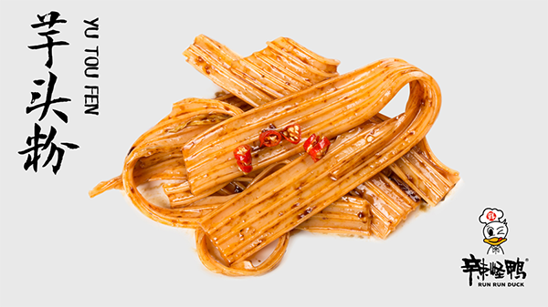 辣怪鴨鹵味連鎖營銷策劃,鹵味連鎖營銷策劃,辣怪鴨鹵味連鎖