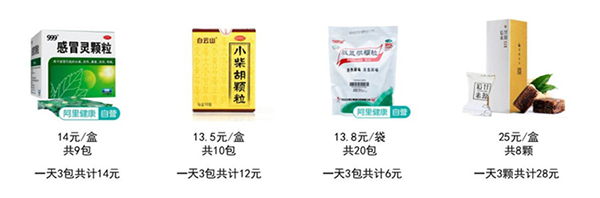初漾茶飲營銷策劃,初漾營銷策劃,初漾茶飲