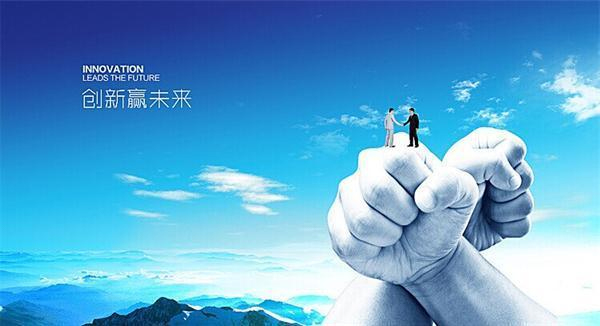深圳品牌戰略定位公司,差異化戰略,創新與差異化戰略