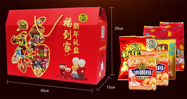 產品營銷包裝設計,產品包裝設計,產品營銷設計