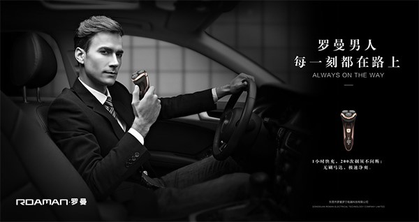 深圳酒店vi設計,準確酒店vi設計,深圳酒店準確vi設計