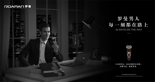 深圳酒店vi設計,準確酒店vi設計,深圳酒店準確vi設計
