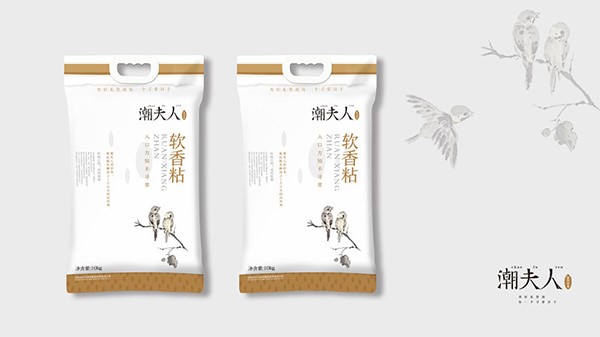 深圳酒店vi設計,準確酒店vi設計,深圳酒店準確vi設計