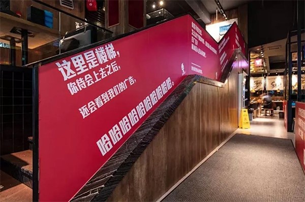廣州廣告營銷策劃公司,營銷策劃公司創意文案撰寫,廣告營銷策劃公司