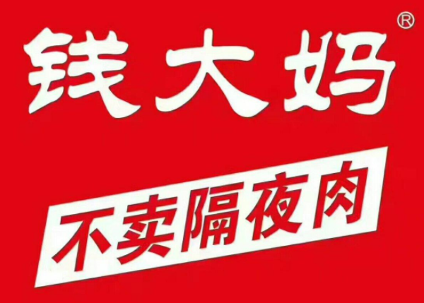 品牌營銷咨詢的內容,品牌營銷咨詢內容,品牌營銷內容