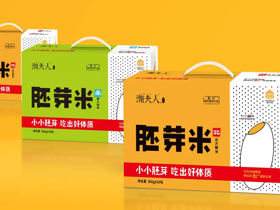 食品營銷策劃案例,大米品牌營銷策劃,潮夫人胚芽米