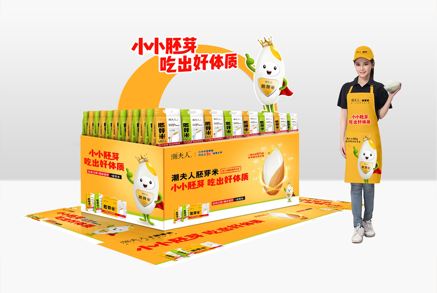 食品營銷策劃案例,大米品牌營銷策劃,潮夫人胚芽米