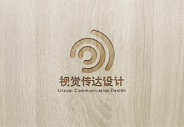 深圳品牌計機構,深圳設計機構,品牌設計機構