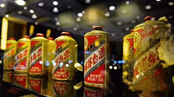 茅臺品牌營銷,茅臺,茅臺營銷