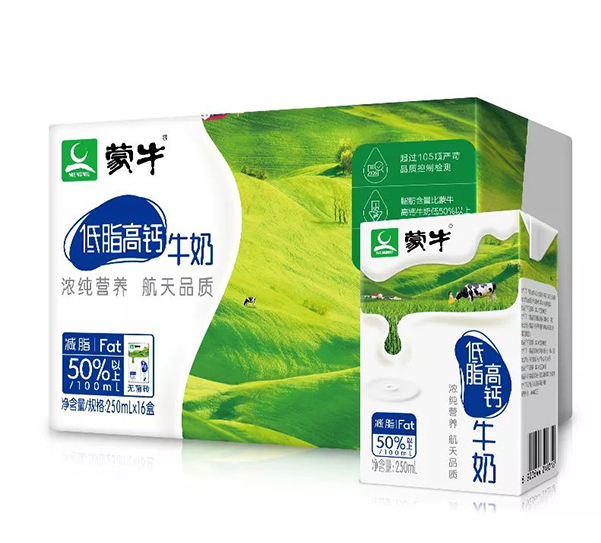 蒙牛企業的品牌定位,蒙牛品牌定位,蒙牛定位