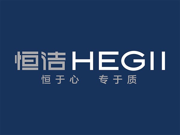 恒潔衛浴營銷,恒潔,恒潔衛浴