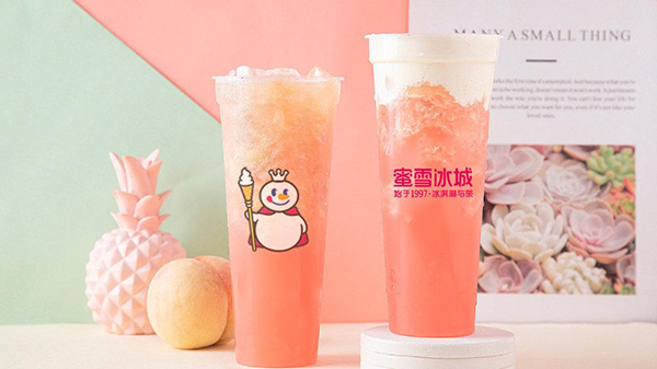 蜜雪冰城營銷,蜜雪冰城,蜜雪冰城營銷策略