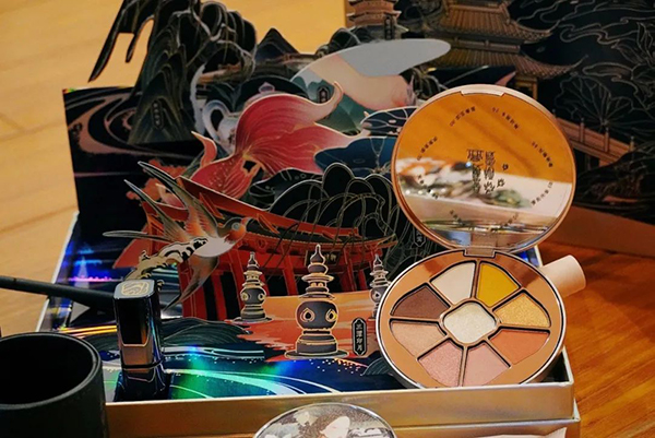 花西子品牌營銷策略,花西子,花西子營銷策略
