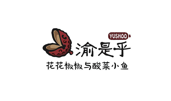 餐飲品牌營銷,餐飲品牌策劃,餐飲營銷策劃