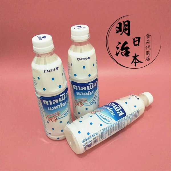 飲料品牌創意設計,可爾必思,飲料品牌設計