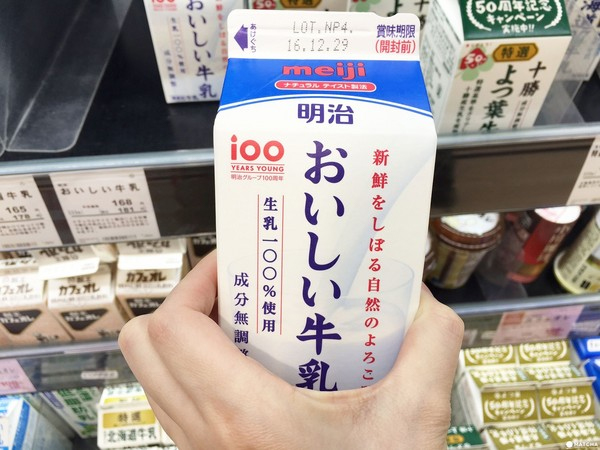 創意包裝設計,食品創意包裝設計,明治食品包裝