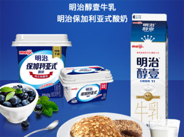 創意包裝設計,食品創意包裝設計,明治食品包裝