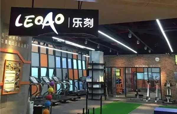 樂刻運動營銷,樂刻運動,樂刻運動營銷圈