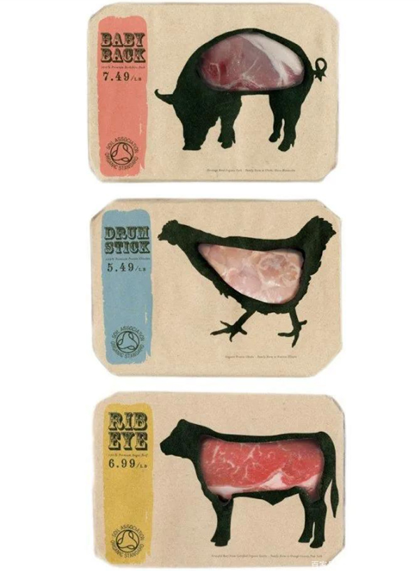 深圳農產品包裝設計公司,農產品包裝設計公司,深圳農產品包裝設計
