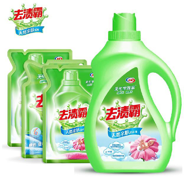 立白洗衣液營銷,立白洗衣液營銷策劃,立白洗衣液