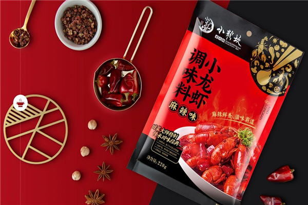 小龍坎火鍋品牌設計,火鍋品牌設計,小龍坎品牌設計