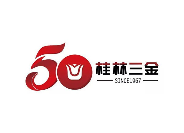 桂林三金otc品牌營銷,otc藥品品牌營銷,桂林三金
