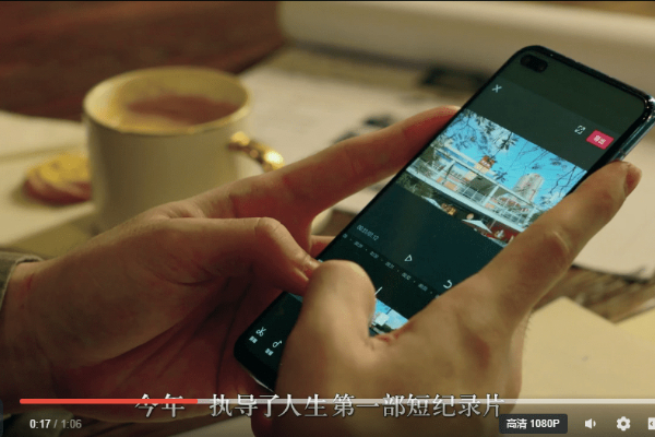 手機營銷策劃