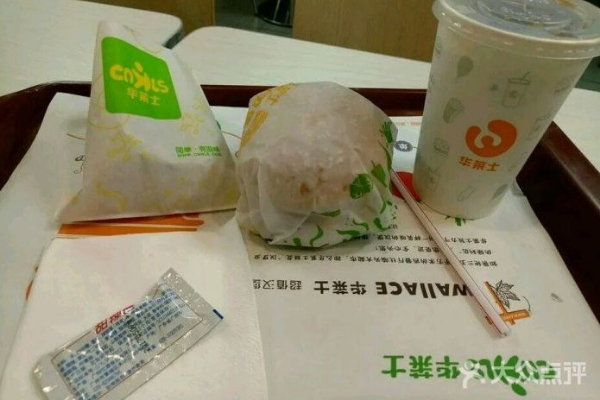 華萊士餐飲營銷戰略