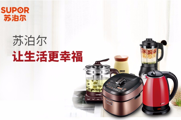 電器品牌營銷