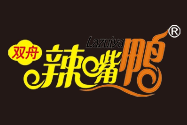 辣嘴鴨熟食鹵味品牌營銷策劃