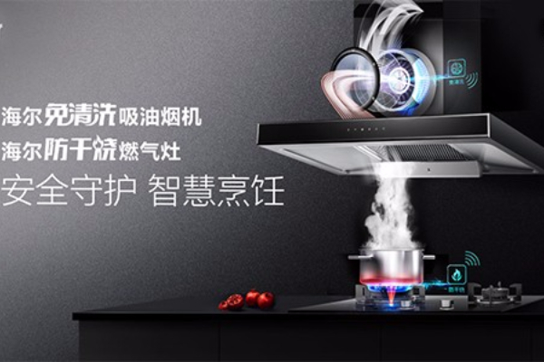 品牌營銷策劃