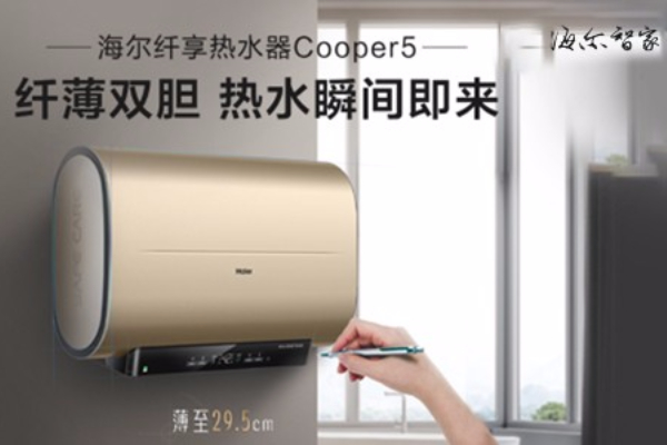 品牌營銷策劃