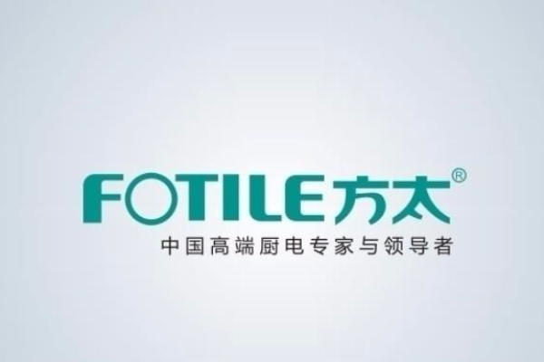 品牌營銷