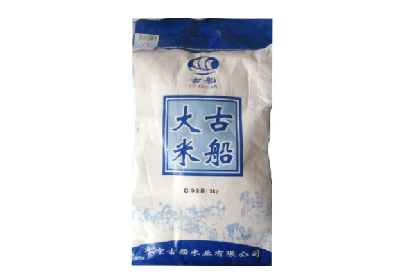 大米品牌營銷