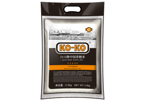 KOKO大米