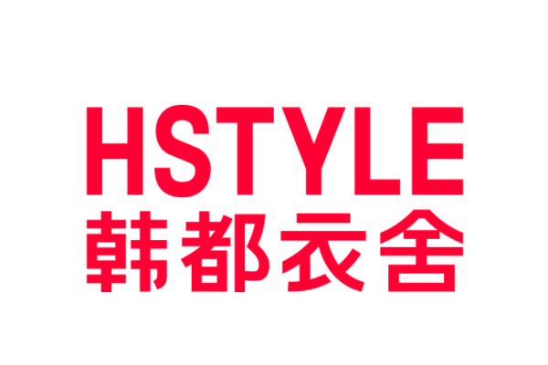 韓都衣舍標識