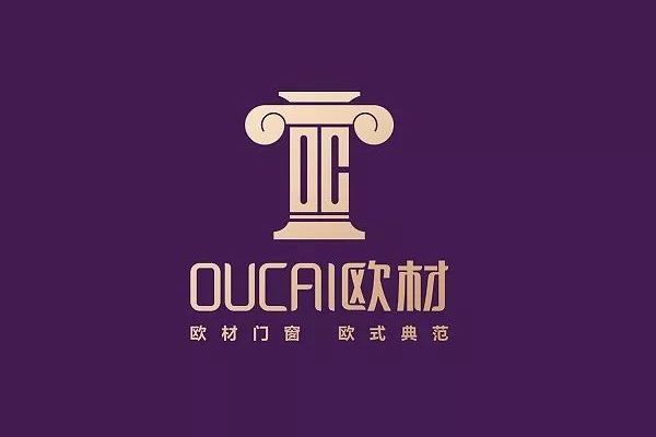 歐材品牌標識