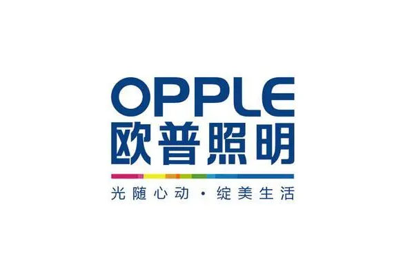 歐普LED照明品牌標識