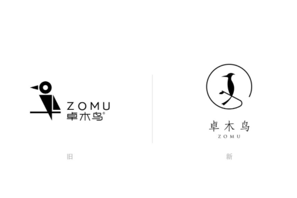 卓木鳥收納品牌標識