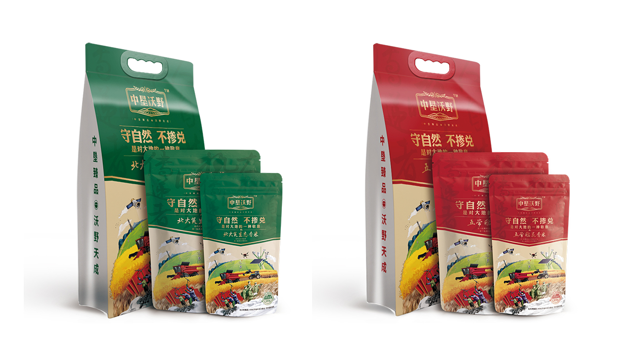 北大荒大米營銷策劃案例