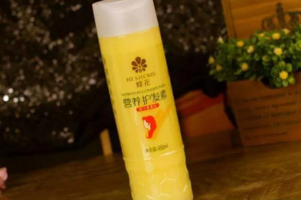 護發素