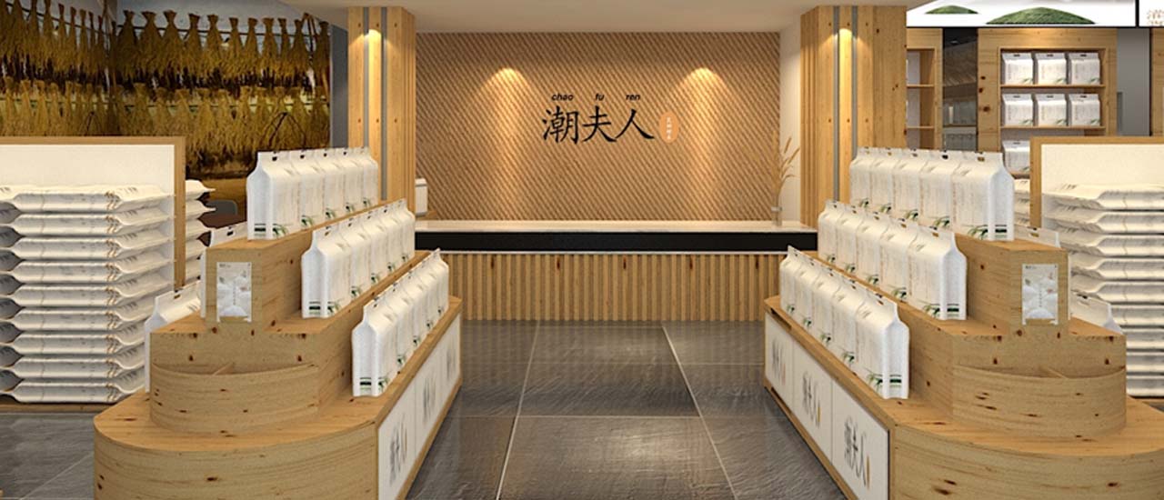 大米品牌營銷策劃,潮夫人大米,大米品牌營銷策劃案例