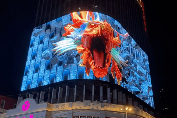 LED顯示屏