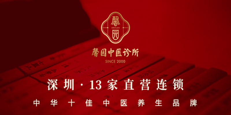 馨園美容院營銷策略