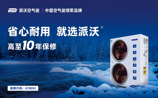 電器品牌營銷策劃