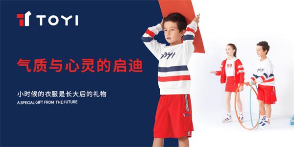 家紡行業品牌營銷策劃